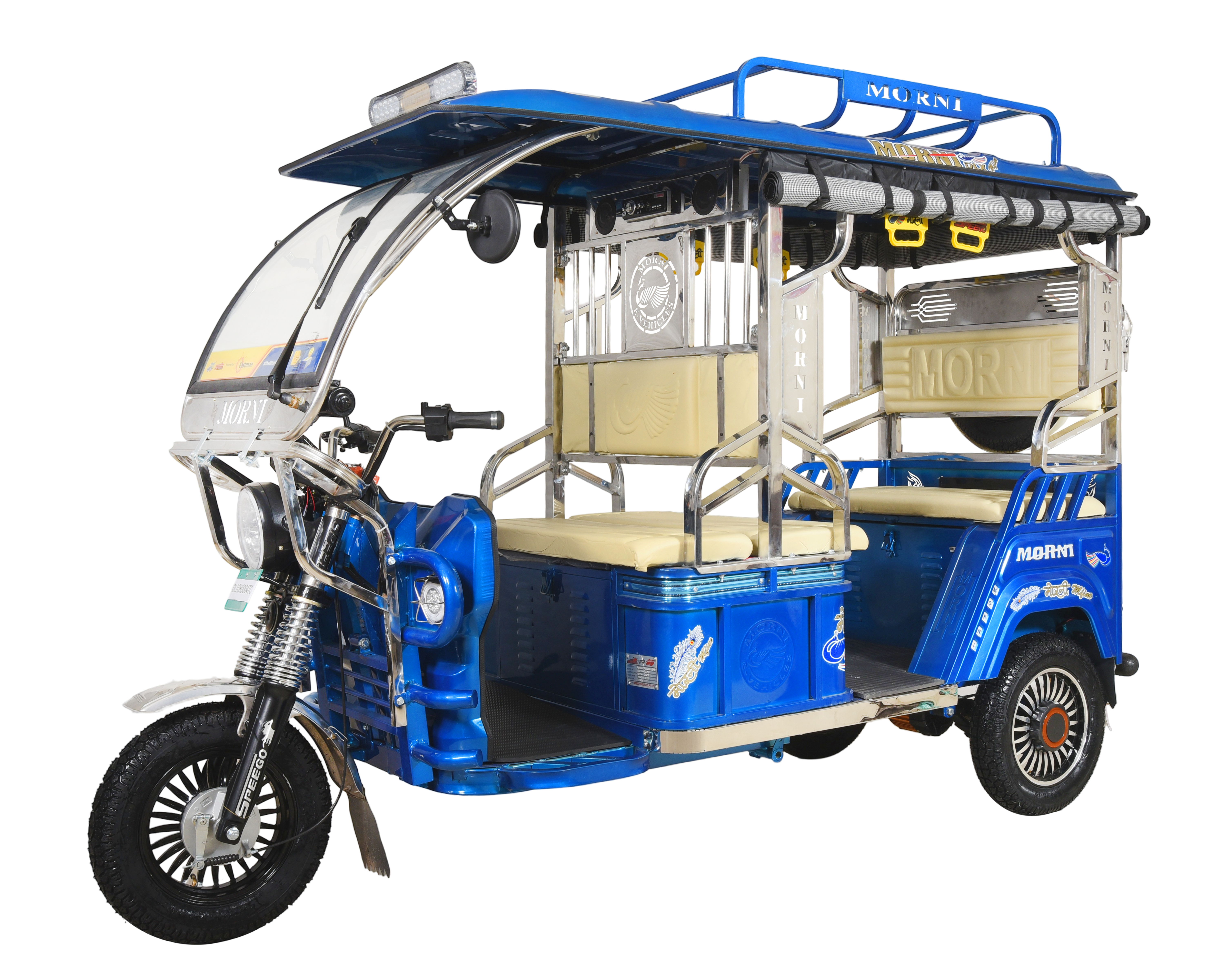 Morni M Fine Iron and Steel